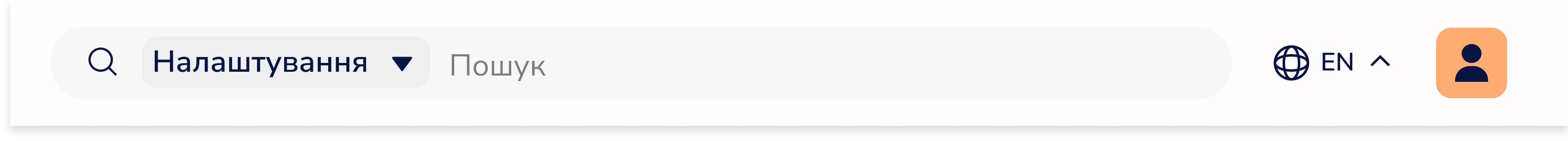 Вибір шаблону CRM
